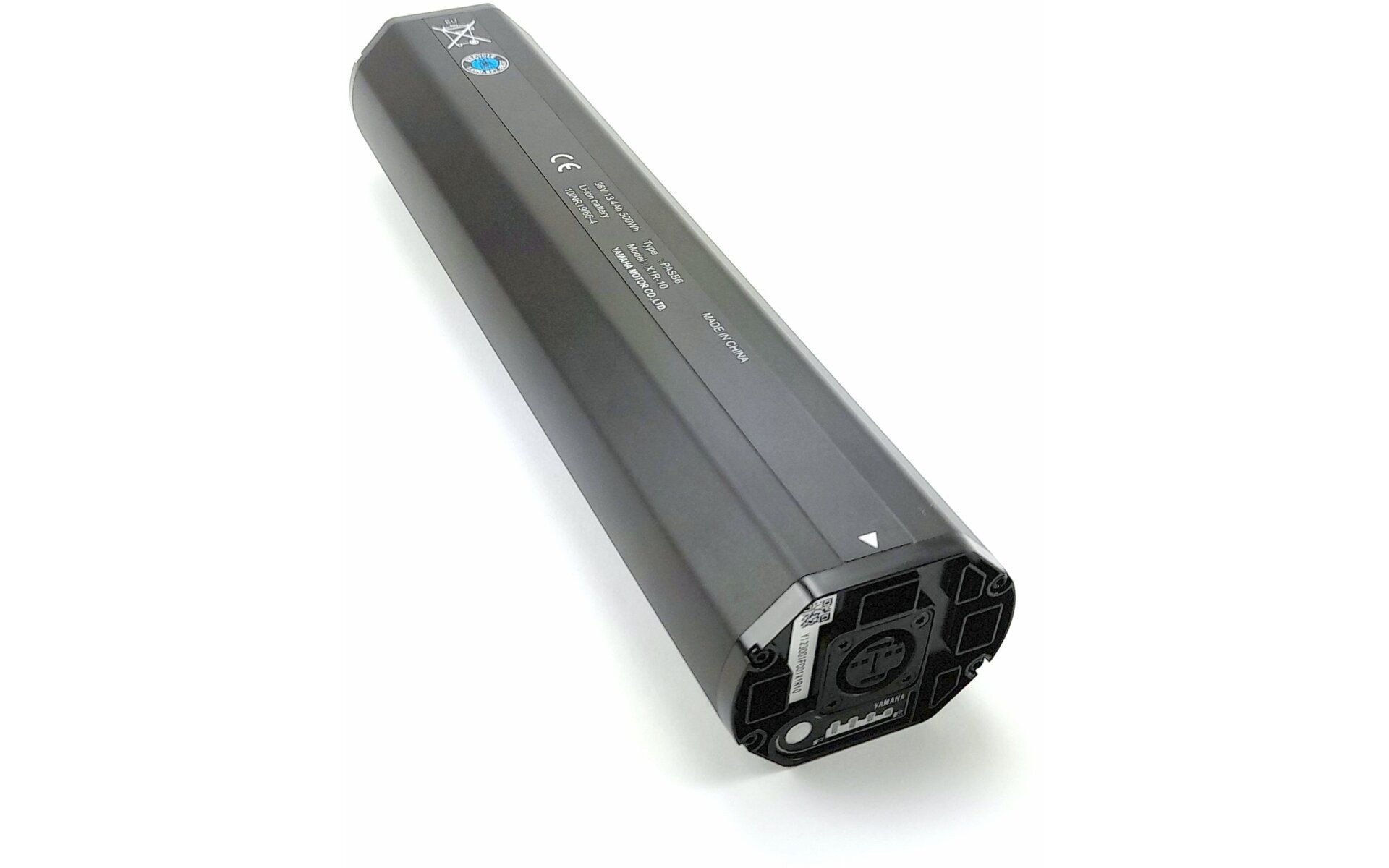 Yamaha Intube Akku 36V 500Wh – Original Rahmenakku für Yamaha E-Bike Antriebssysteme – Image 5