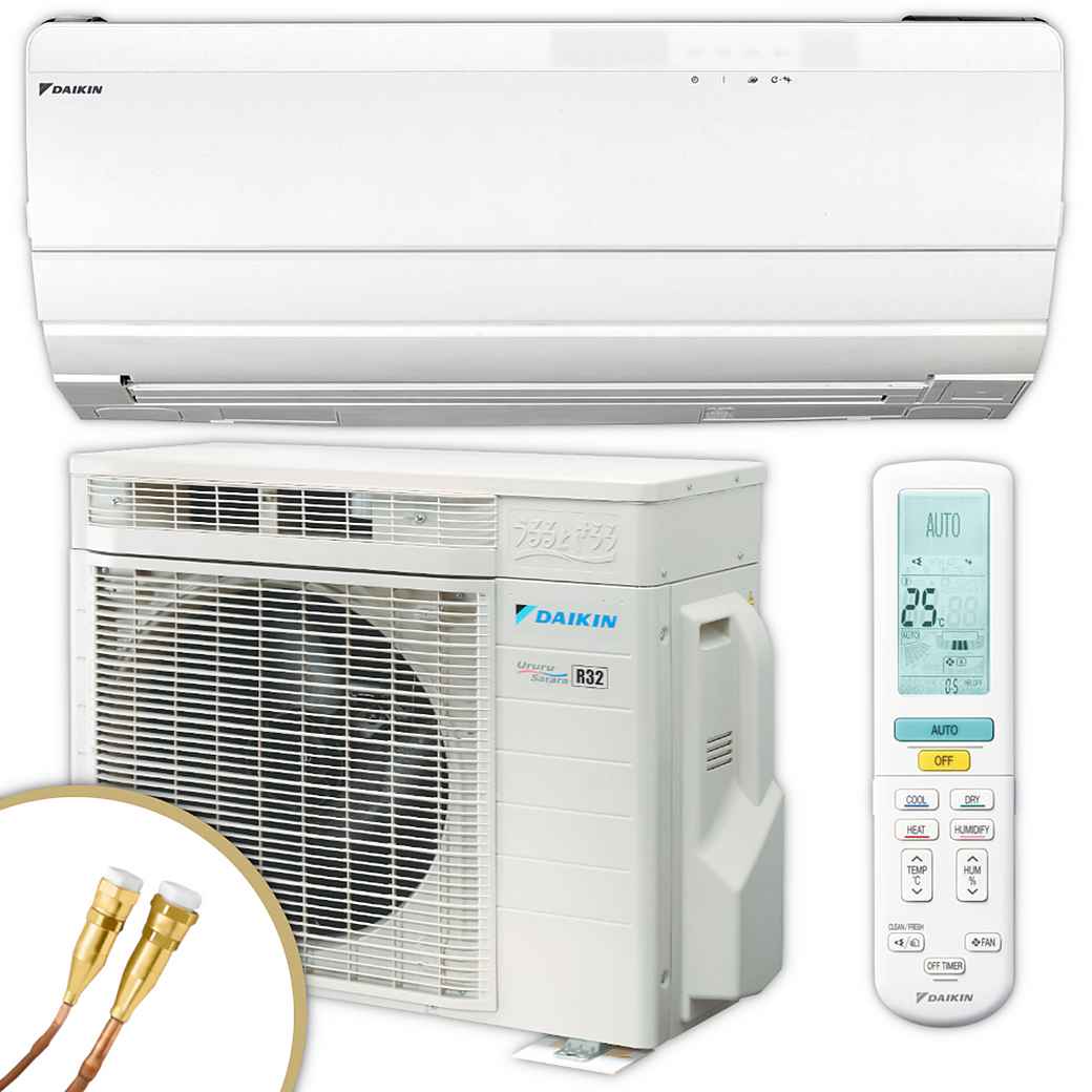 Daikin Ururu Sarara FTXZ50N + RXZ50N – Premium Split-Klimaanlage mit Befeuchtung und Luftreinigung – Image 1