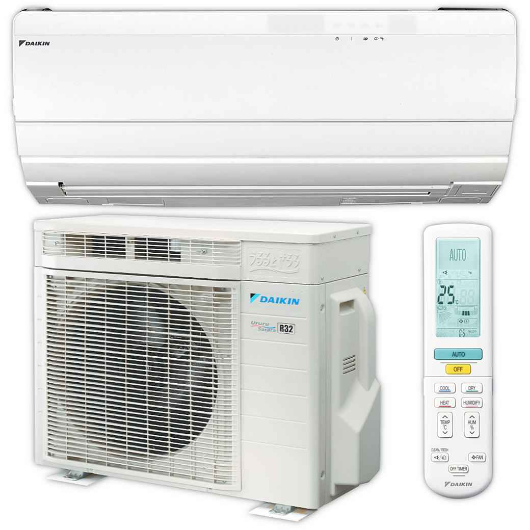 Daikin Ururu Sarara FTXZ50N + RXZ50N – Premium Split-Klimaanlage mit Luftbefeuchtung, Luftreinigung und 5,0 kW – Image 2