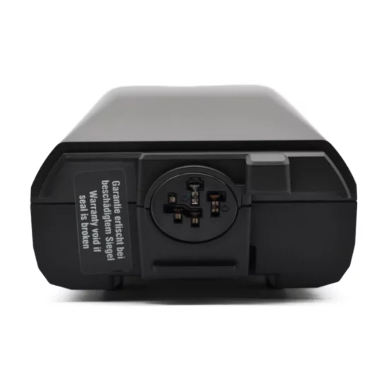 Bosch PowerPack 540 | Performance/Active | von E-Bike Vision – Image 5