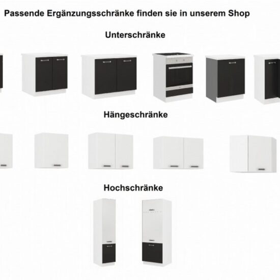 Küchen-Preisbombe Winkelküche Omega 170x250 cm Küche Küchenzeile Küchenblock Eckküche Schwarz + Weiß – Image 2