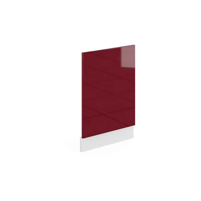 Vicco Frontblende R-Line, Rot/Weiß, 45 cm ohne Arbeitsplatte (1 St) – Image 1